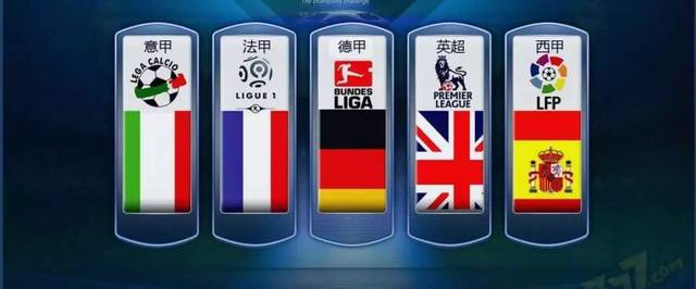 于主教练的 于主教练的