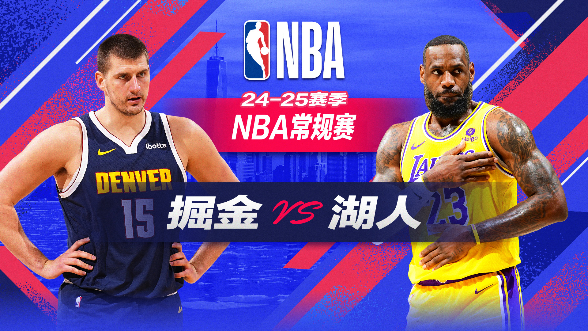 化背景下 化背景下