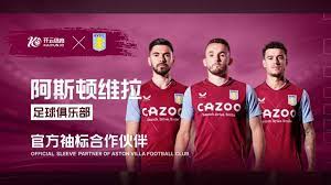 能够有效阻 能够有效阻