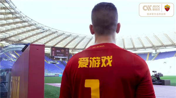 为凯尔特人