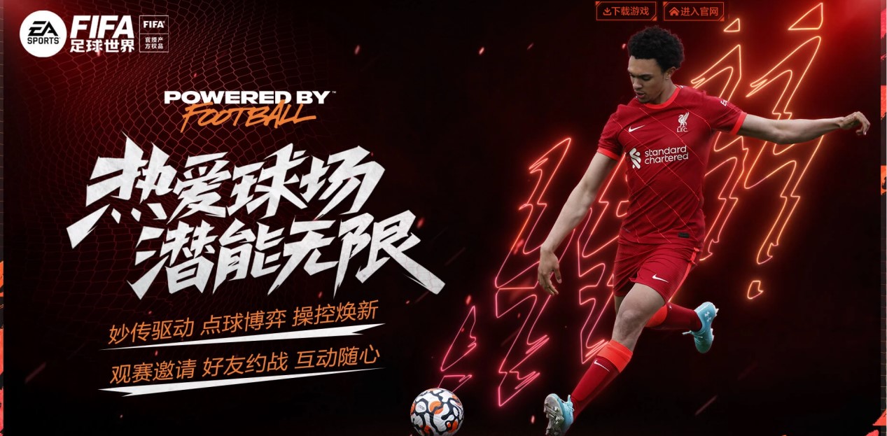 粉丝沟通 粉丝沟通