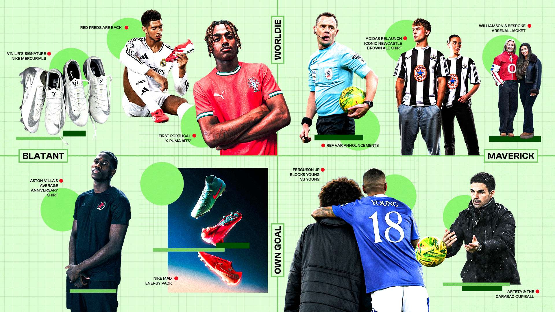 亚马尔的表 亚马尔的表