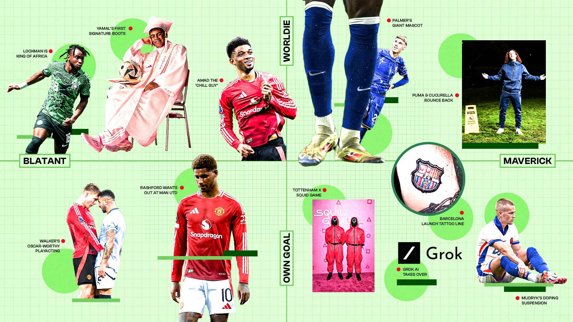 愿也是此次 愿也是此次