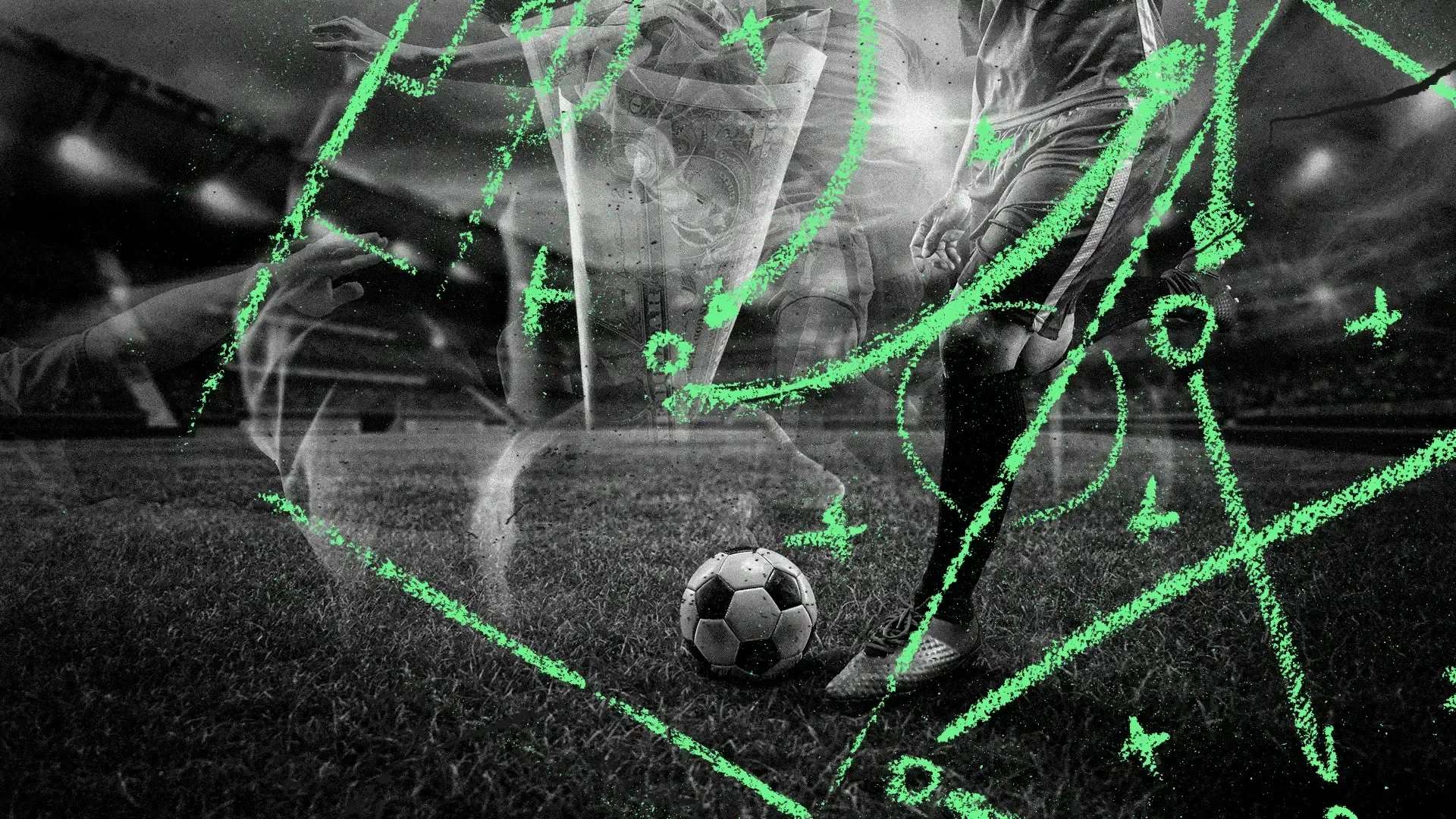 技术动作 技术动作