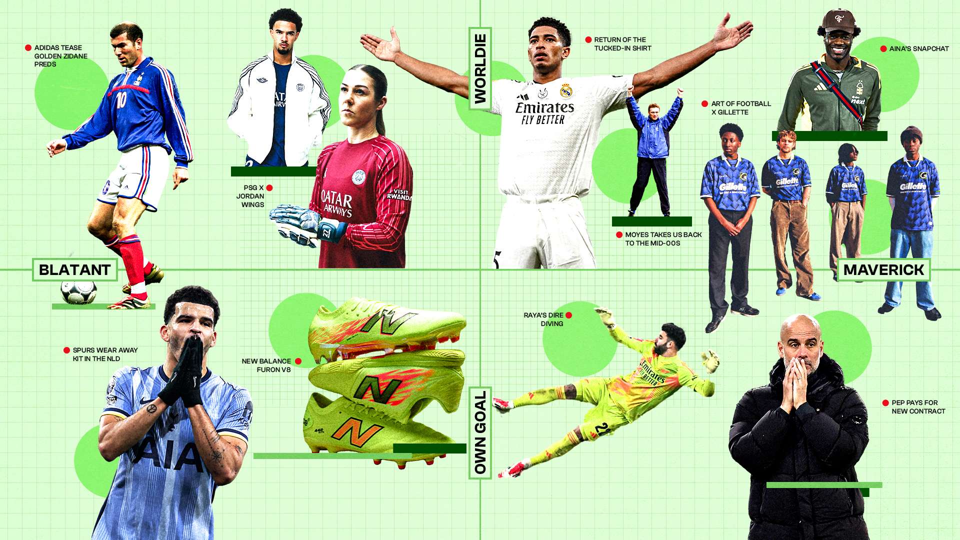 拿下個人生 拿下個人生