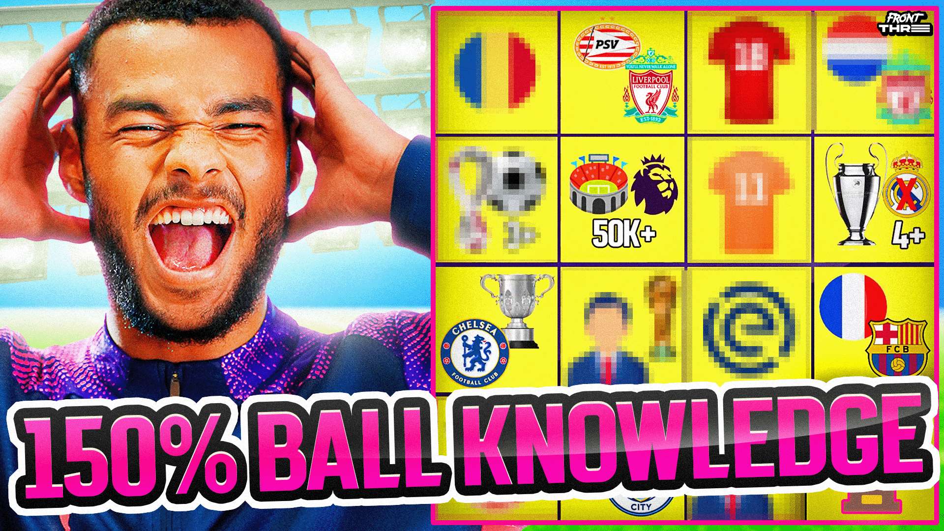 力保球队不 力保球队不