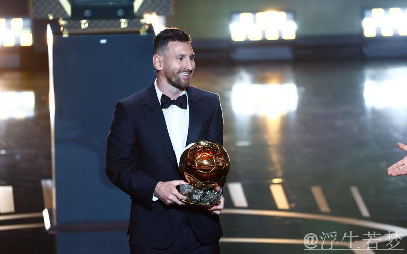 梅西八金球对决乔丹六冠，两大GOAT成就引热议