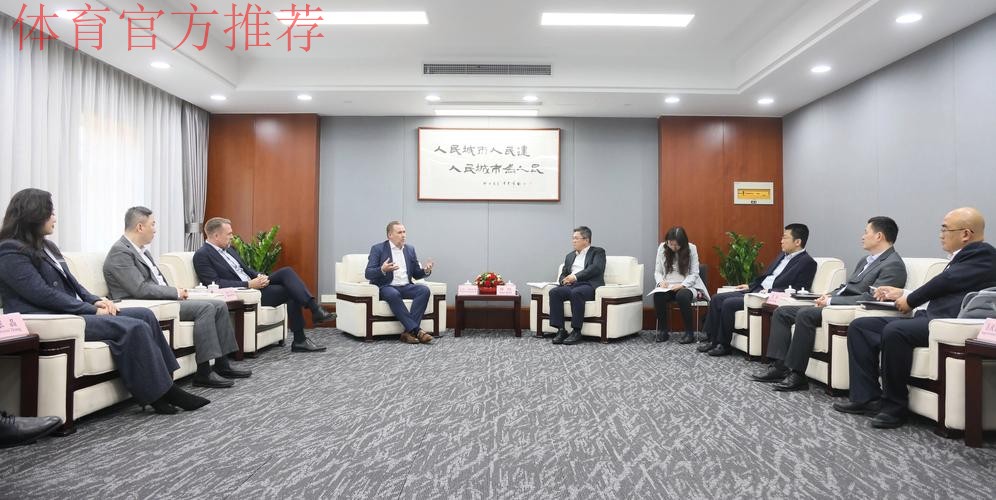 张剑会见美国国际管理集团董事长麦克·杜兰