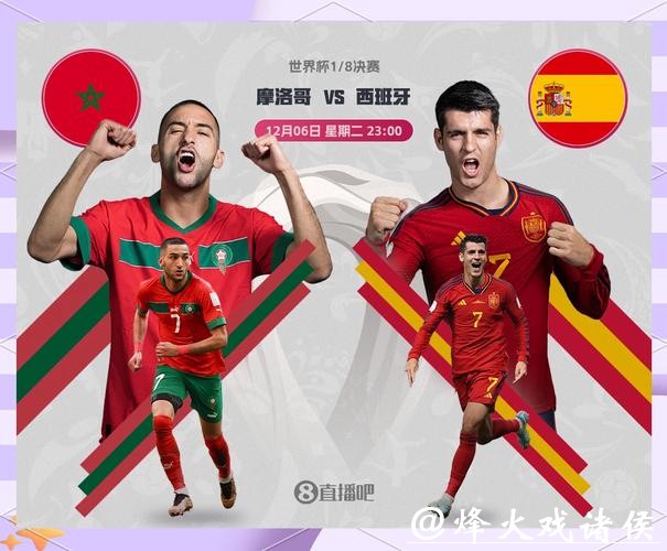 世界杯外围竞猜圈内幕:了解庄家运作秘诀 世界杯外围竞猜圈内幕:了解庄家运作秘诀